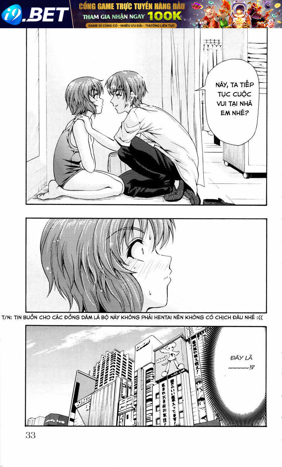Kimiiro Focus-New Chương 17 Ảnh 32