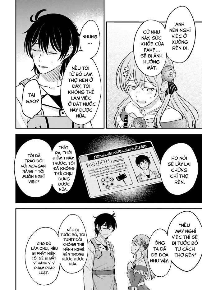 Kyutei Kejishi No Shiawase Na Nichijo Chương 1 Ảnh 40