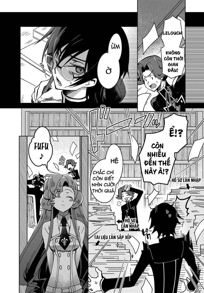 Kateikyoushi No Lelouch-San Chương 4 Ảnh 21