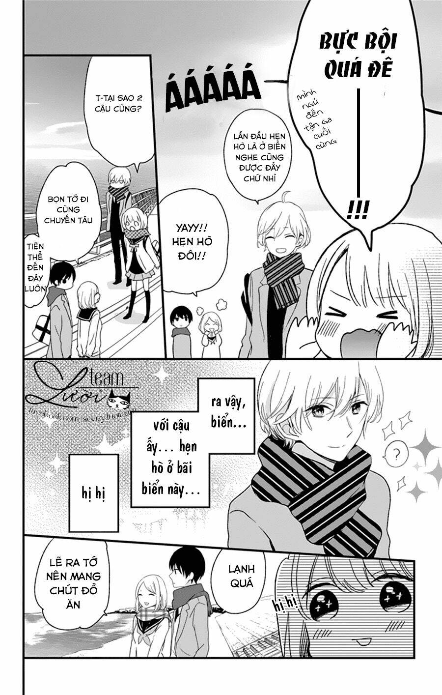 Kimi Wa Nani Mo Shiranai Chương 6 Ảnh 9