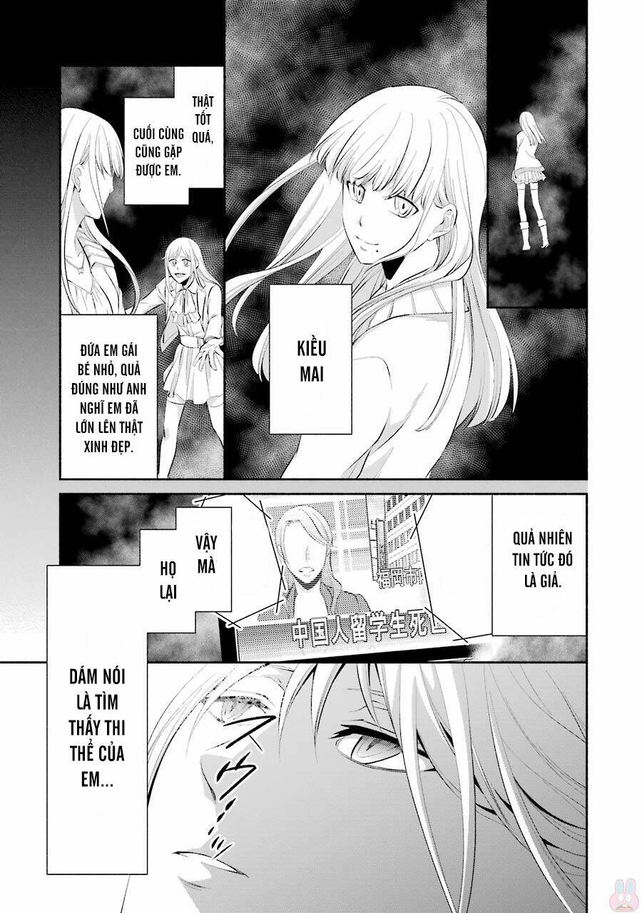 Hakata Tonkotsu Ramens Chương 10 Ảnh 12