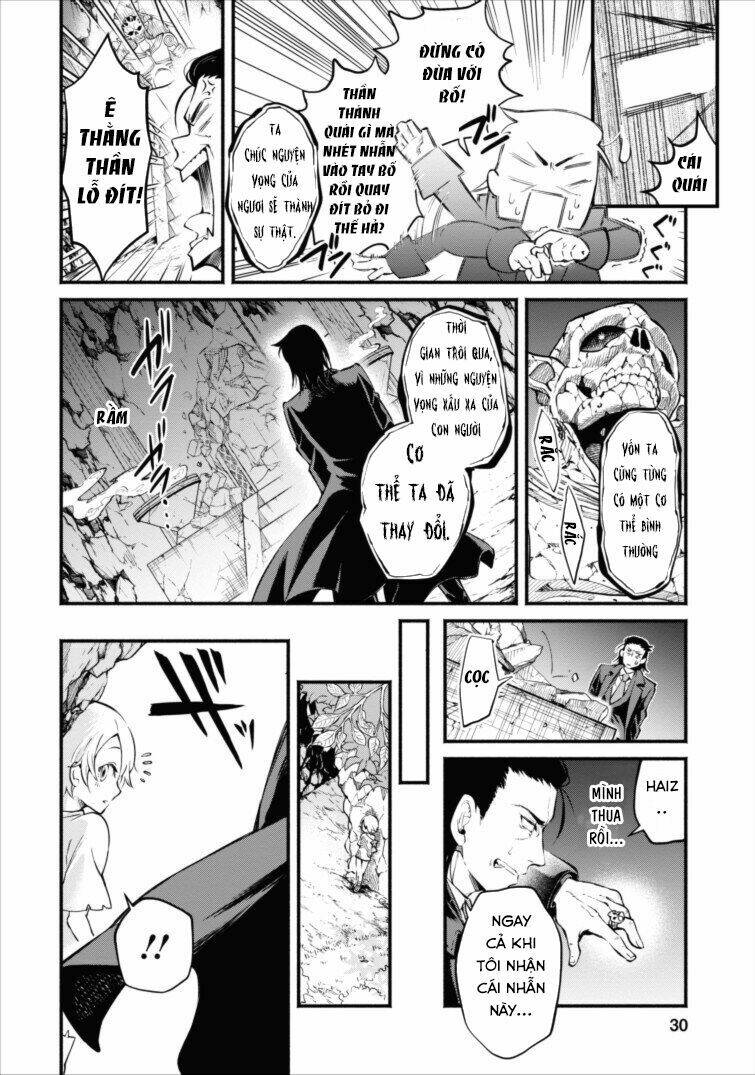 Maou-Sama, Retry! Chương 1.2 Ảnh 14
