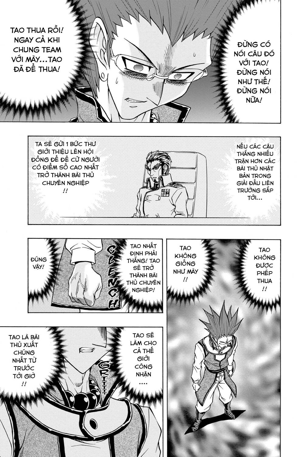 Yu-Gi-Oh! Manga Collection Chương 48 Ảnh 8