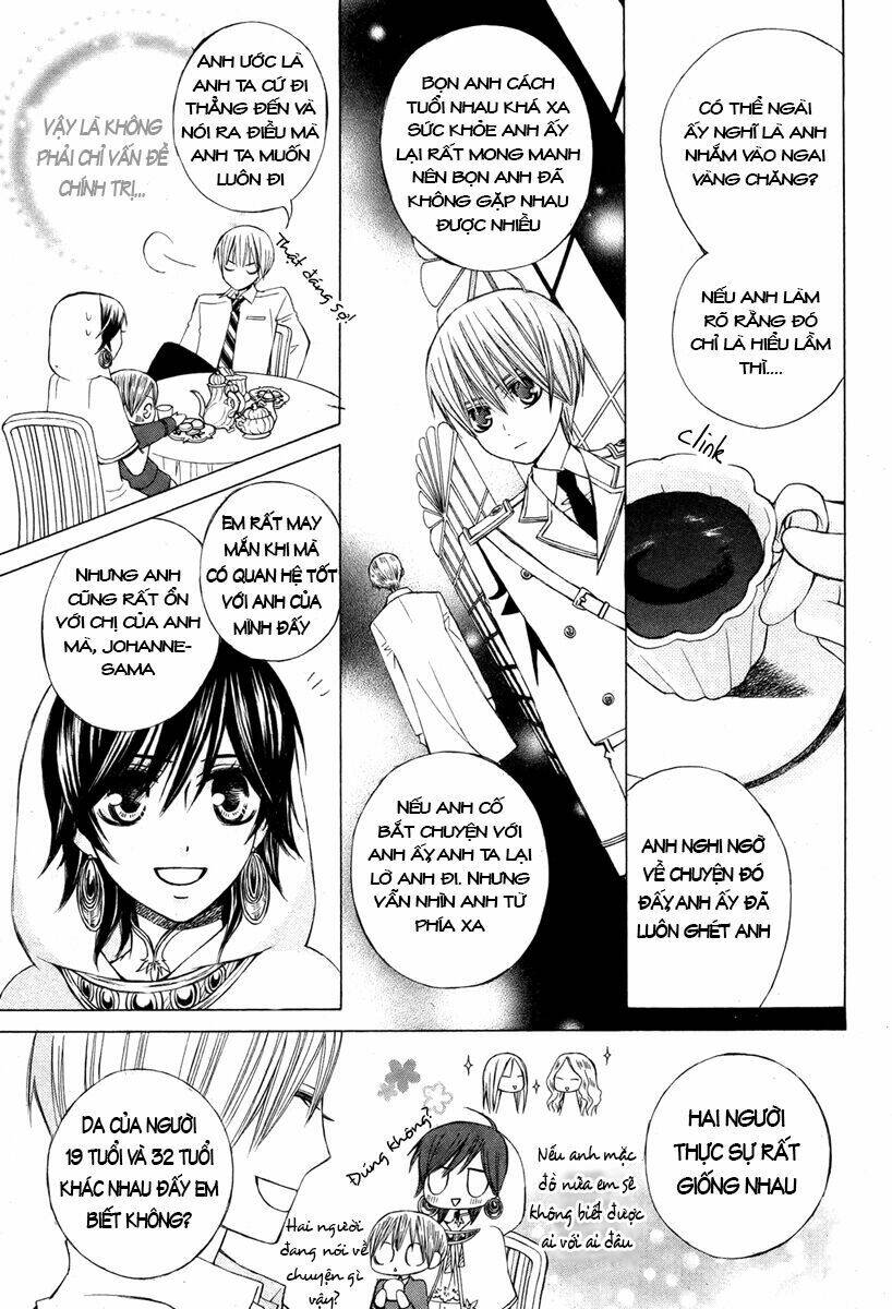 Zettai Heiwa Daisakusen Chương 13 Ảnh 18