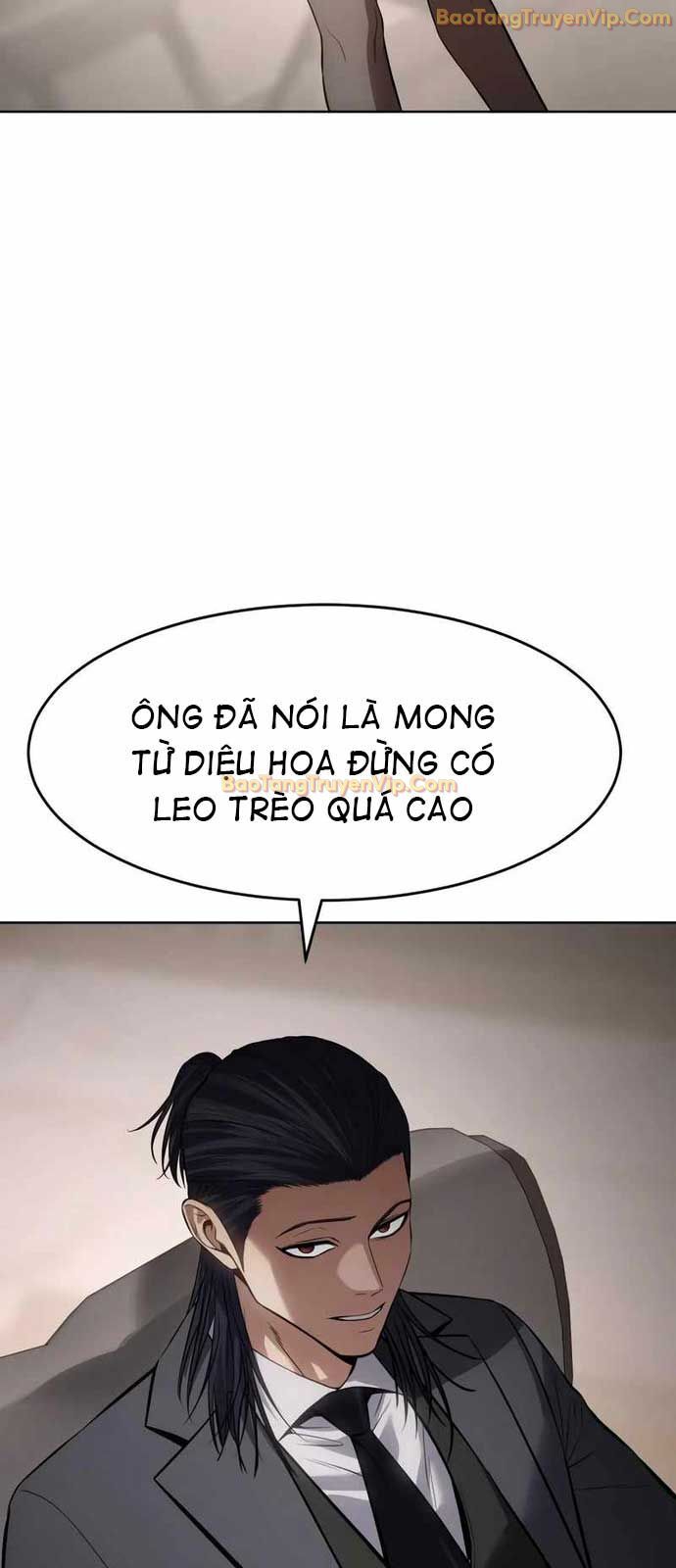 Đặc Vụ Song Sinh Chương 117 Ảnh 73
