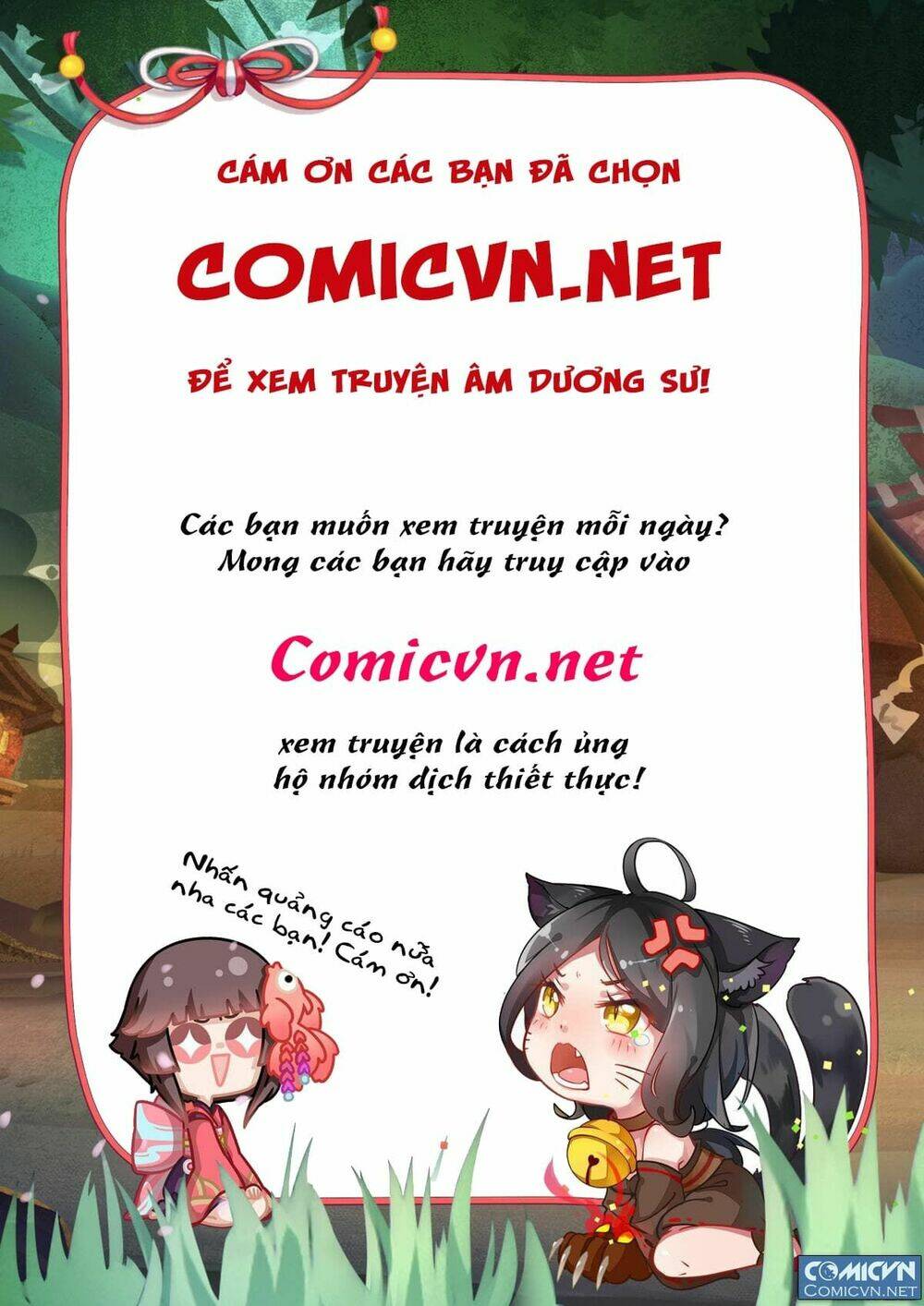 Âm Dương Sư Chương 22 Ảnh 12