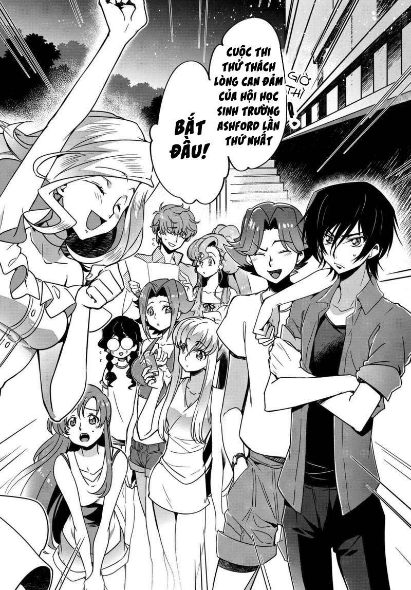 Kateikyoushi No Lelouch-San Chương 8 Ảnh 6