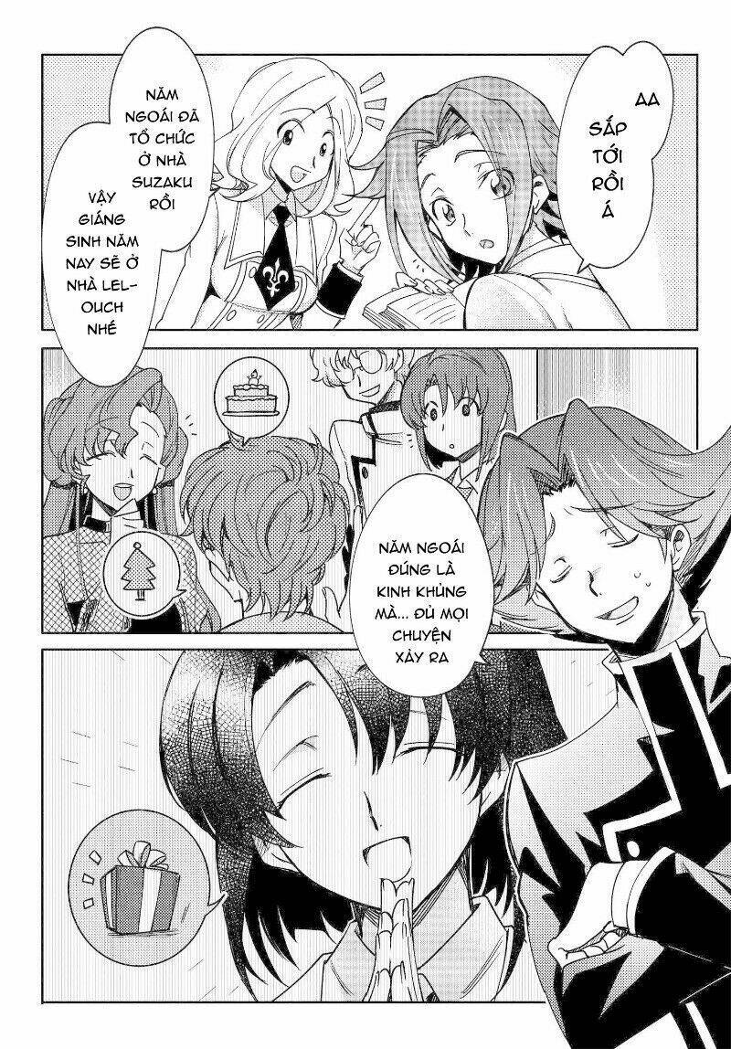 Kateikyoushi No Lelouch-San Chương 25 Ảnh 4