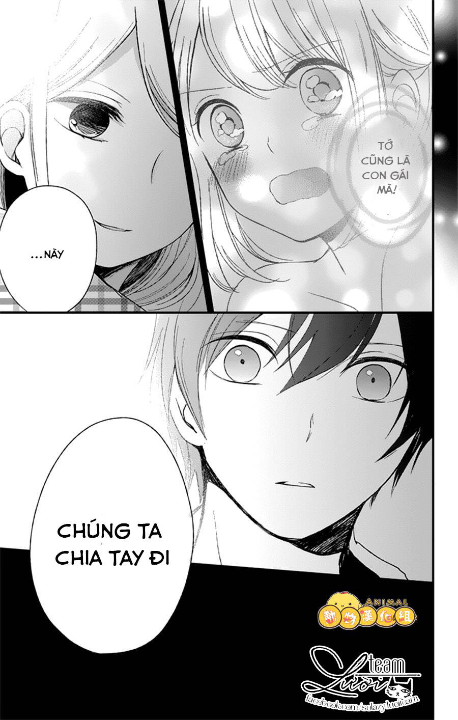 Kimi Wa Nani Mo Shiranai Chương 6 Ảnh 30