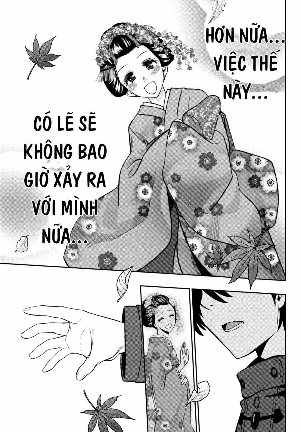 Hoshino, Me O Tsubette Chương 62 Ảnh 29