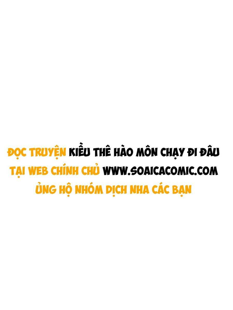 Kiều Thê Hào Môn Chạy Đi Đâu Chương 47 Ảnh 2