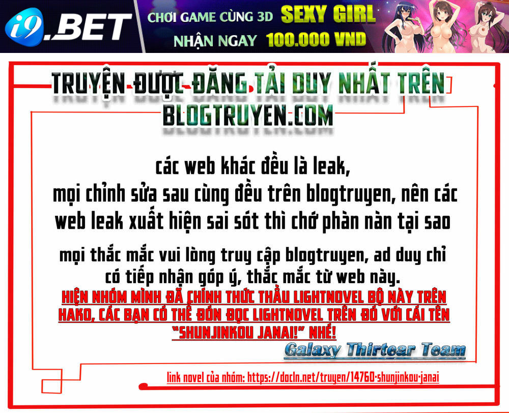 Tôi Không Phải Là Dũng Giả!!! Chương 17 Ảnh 25