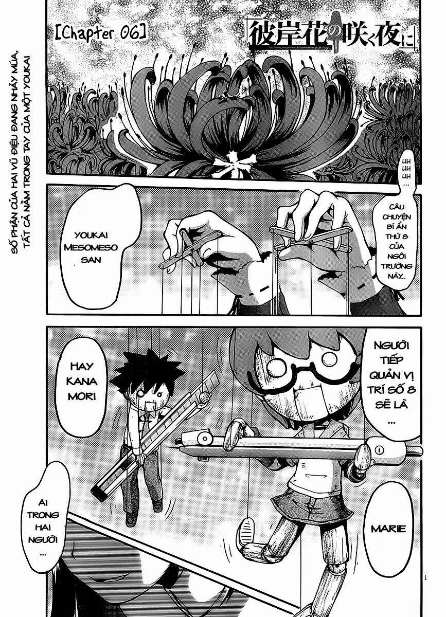 Higanbana No Saku Yoru Ni Chương 6 Ảnh 2