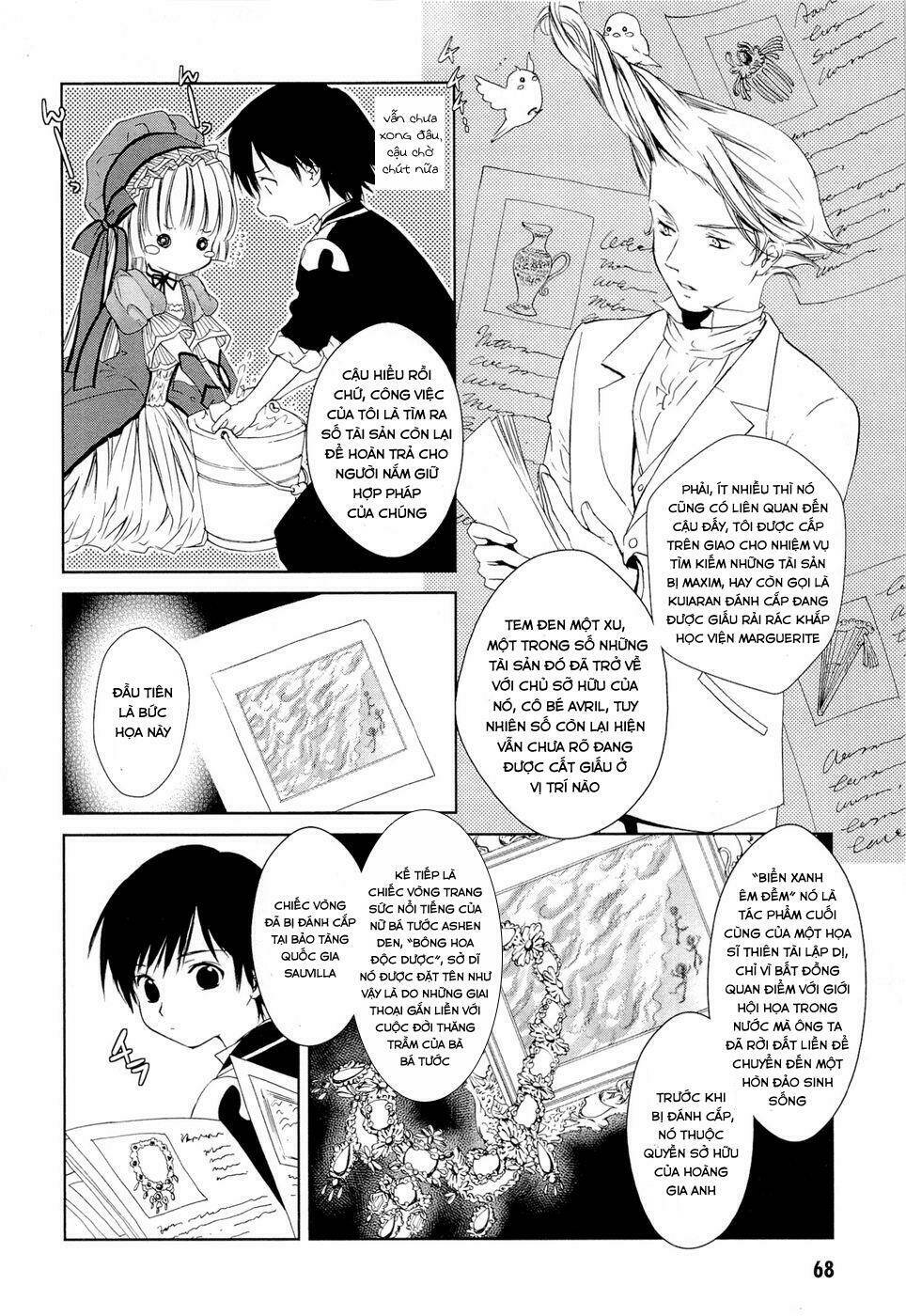 Gosick Chương 5 Ảnh 8