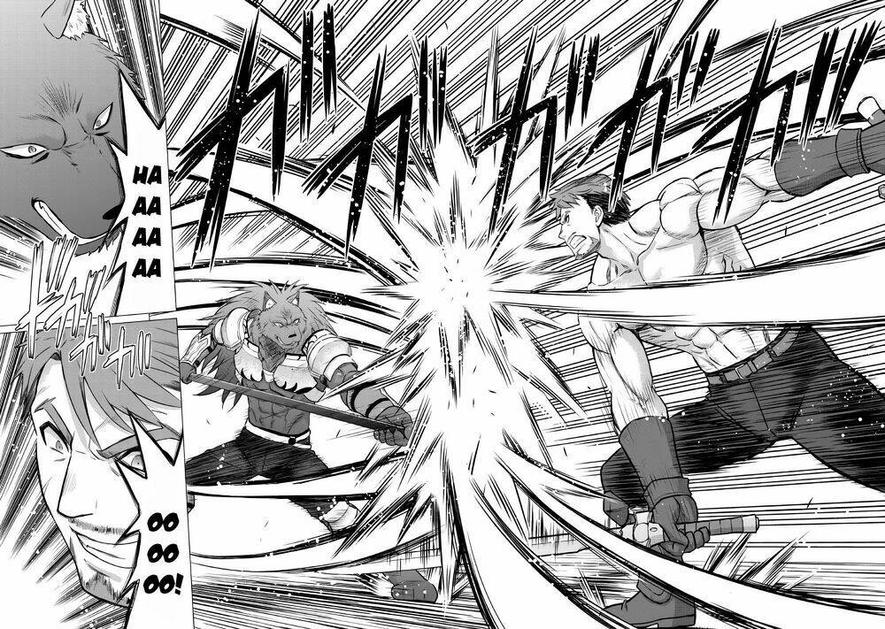 Saikyou No Shokugyou Wa Yuusha Demo Kenja Demo Naku Kanteishi (Kari) Rashii Desu Yo Chương 11 Ảnh 4