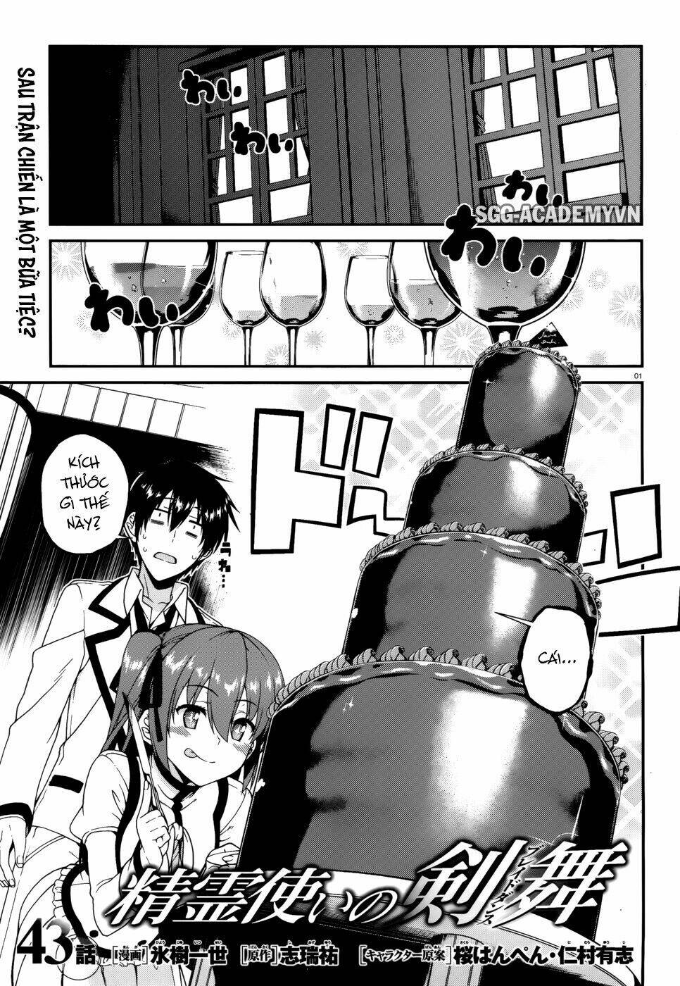 Seirei Tsukai No Kenbu Chương 43 Ảnh 5