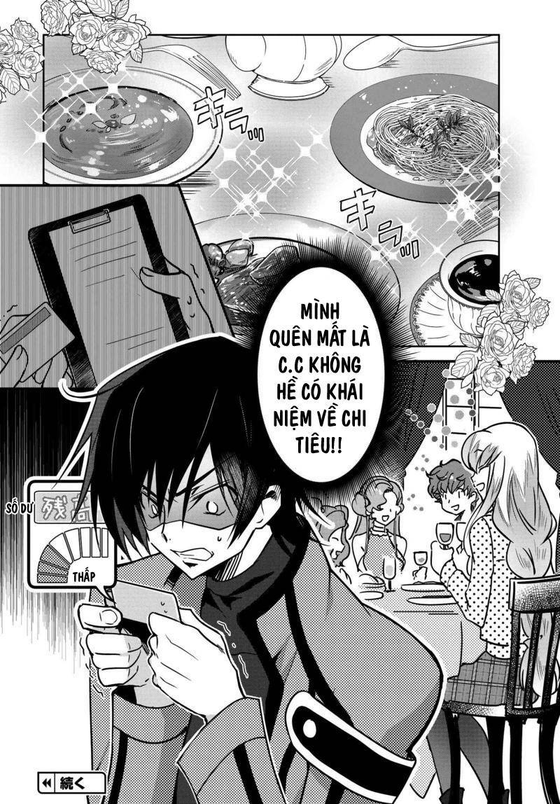 Kateikyoushi No Lelouch-San Chương 10 Ảnh 28