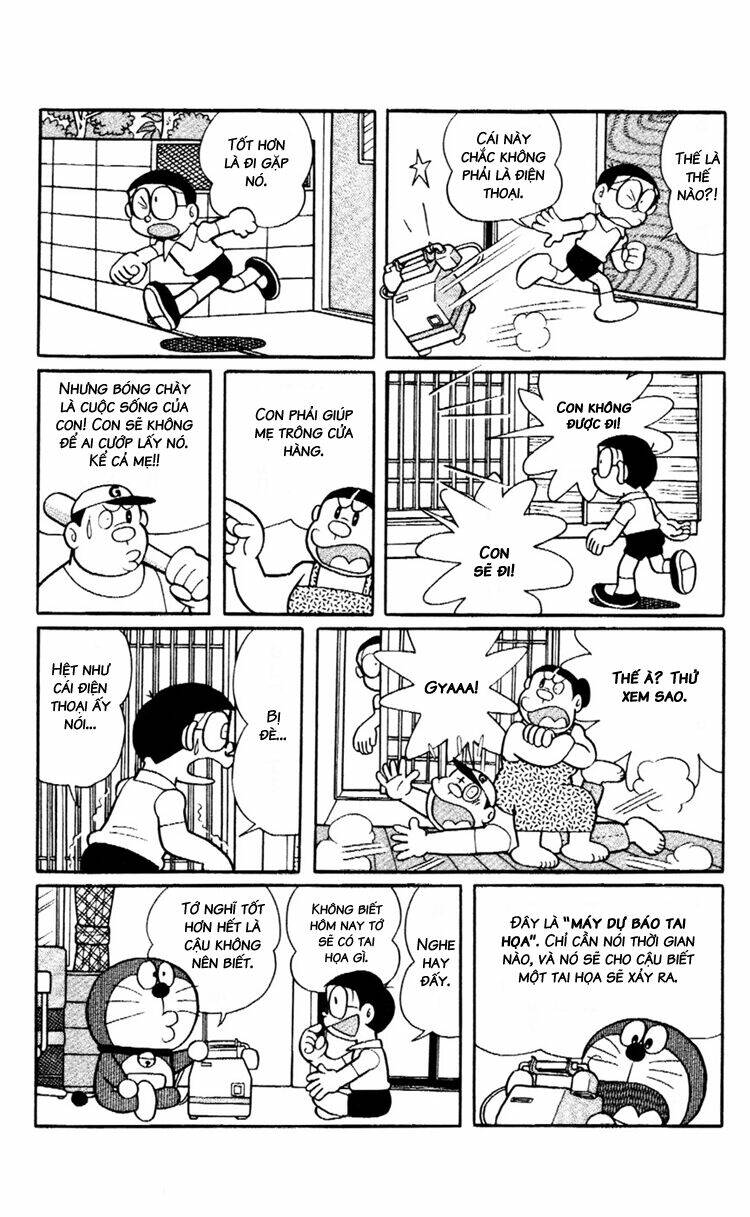Doraemon Plus Chương 75 Ảnh 5