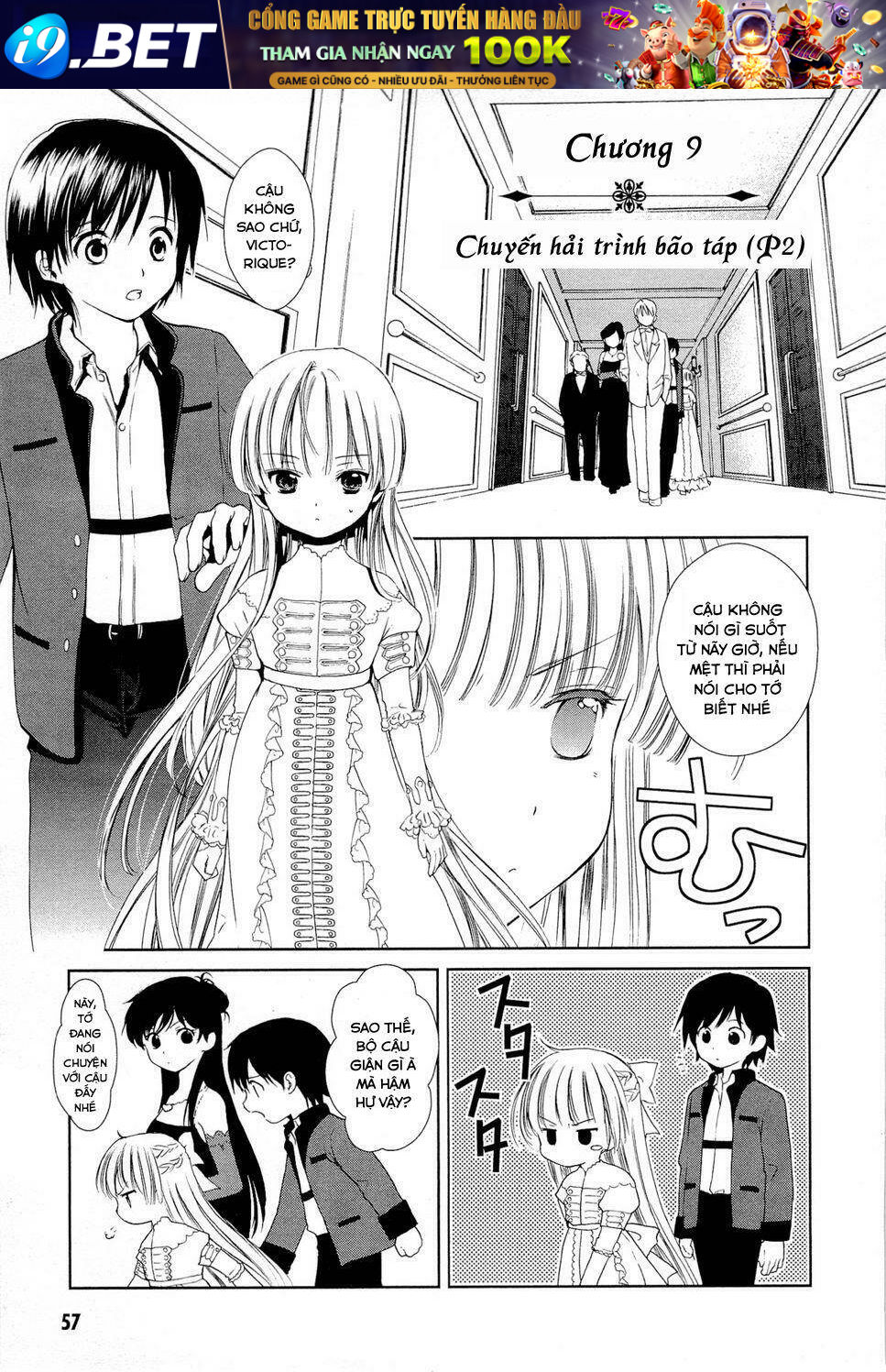Gosick Chương 9 Ảnh 3