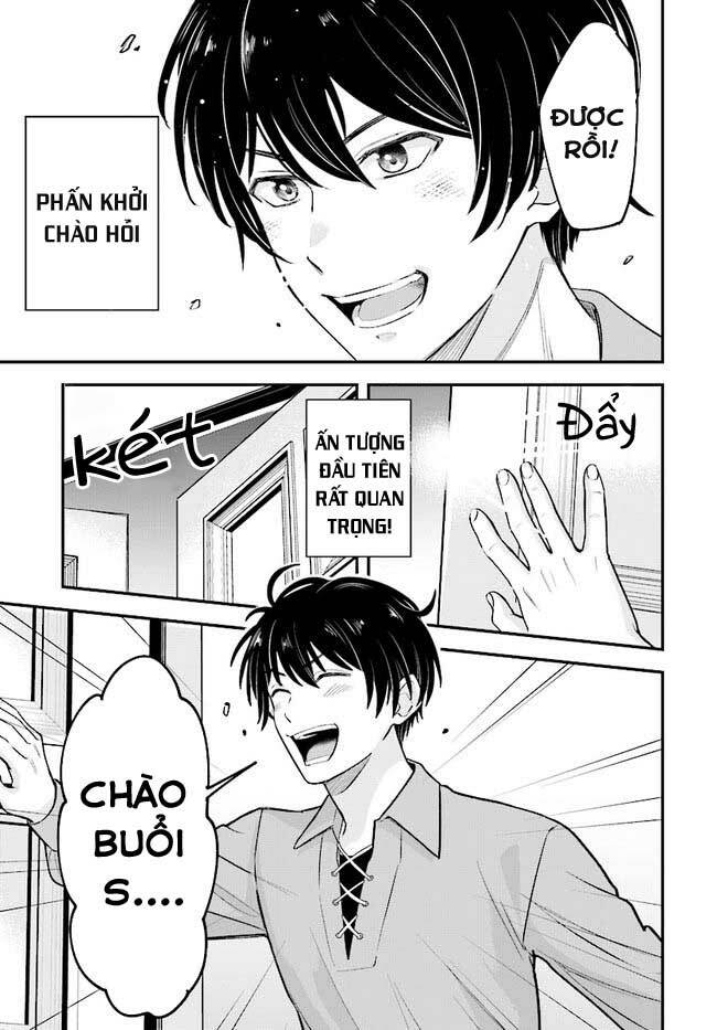 Kyutei Kejishi No Shiawase Na Nichijo Chương 1 Ảnh 15