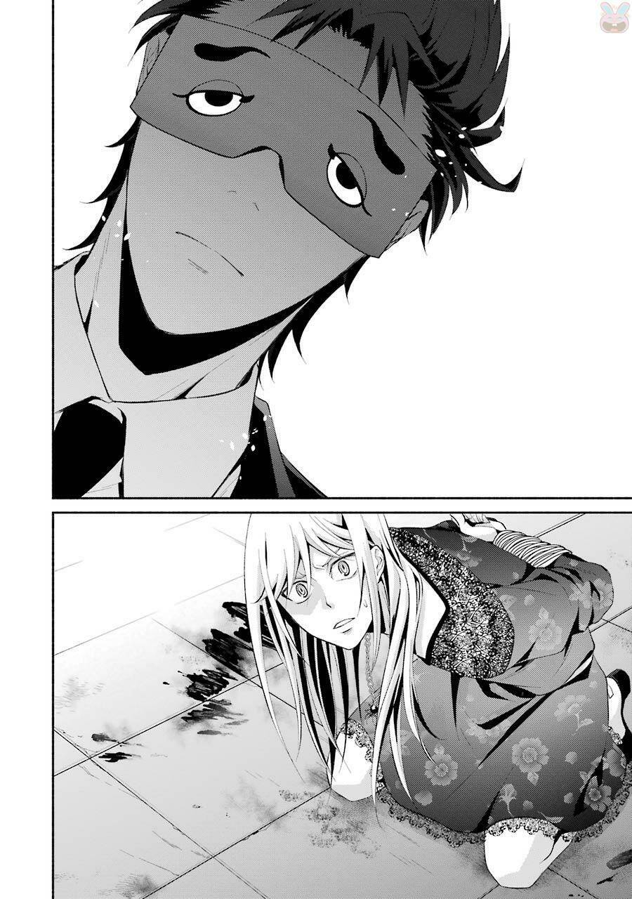 Hakata Tonkotsu Ramens Chương 12 Ảnh 8