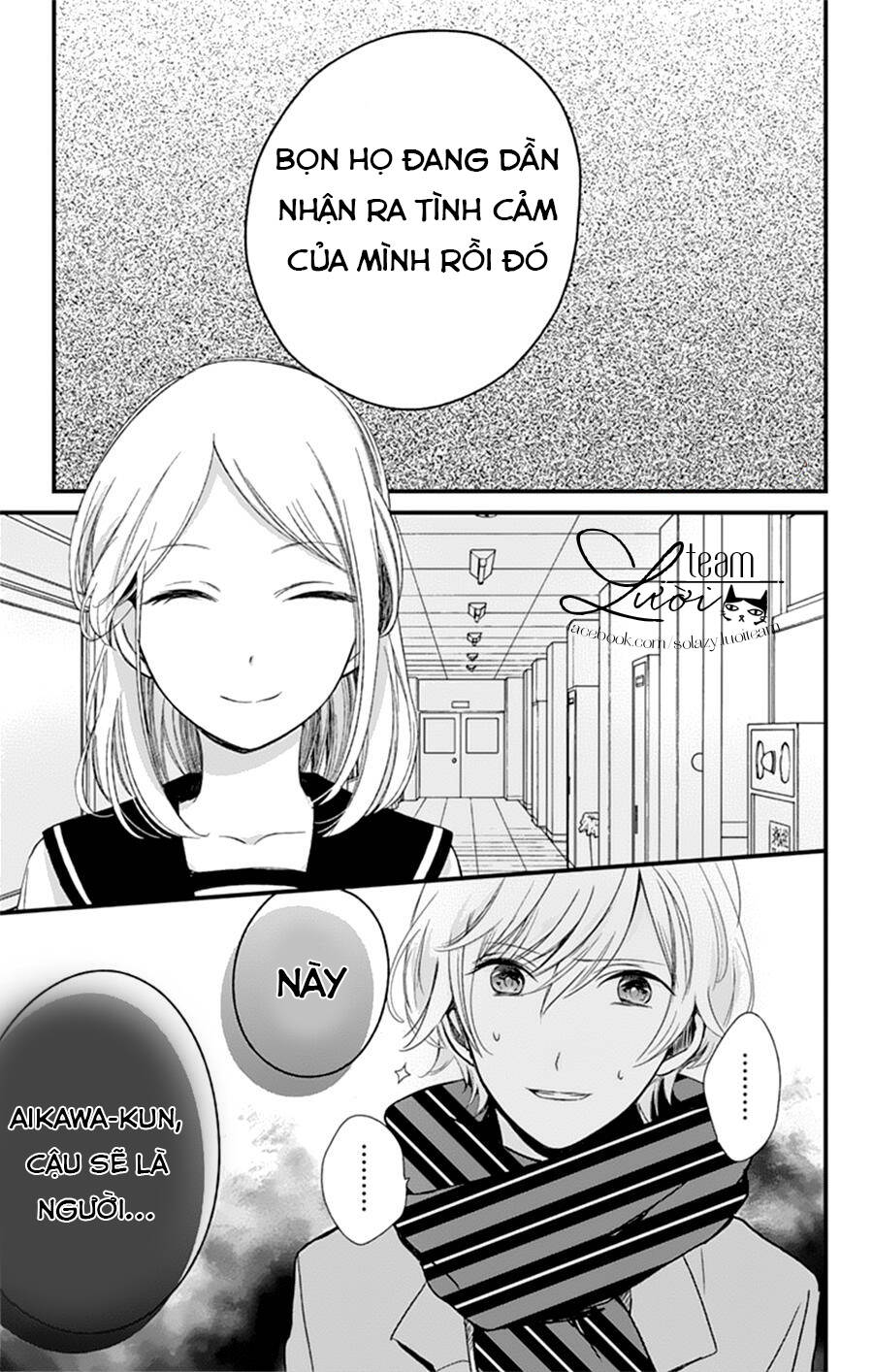 Kimi Wa Nani Mo Shiranai Chương 5 Ảnh 28