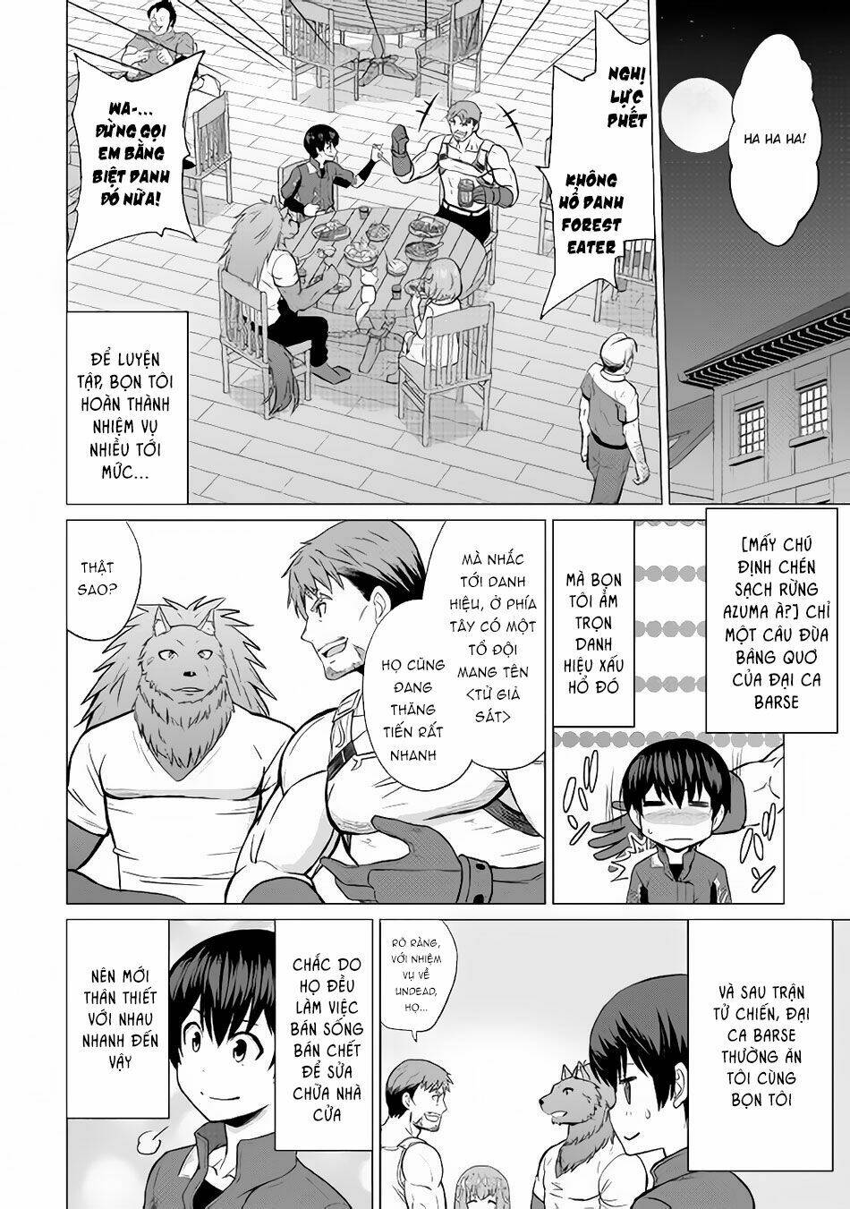 Saikyou No Shokugyou Wa Yuusha Demo Kenja Demo Naku Kanteishi (Kari) Rashii Desu Yo Chương 11 Ảnh 17