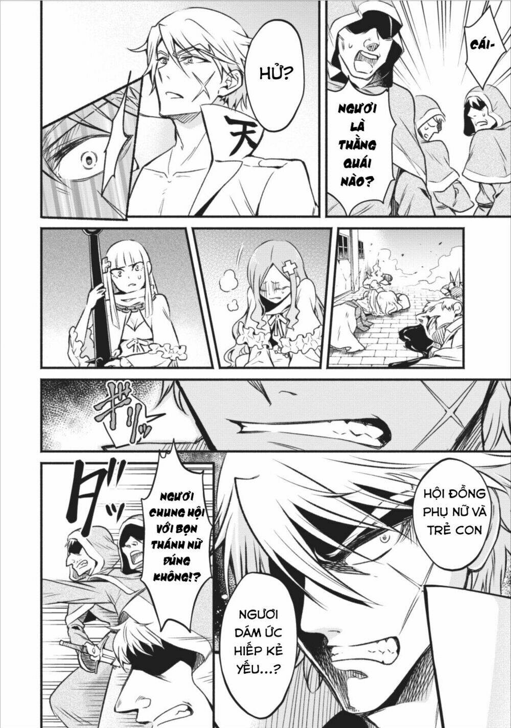Maou-Sama, Retry! Chương 5 Ảnh 5
