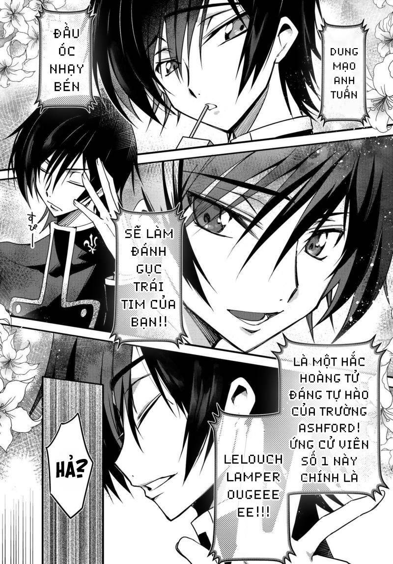 Kateikyoushi No Lelouch-San Chương 13 Ảnh 15