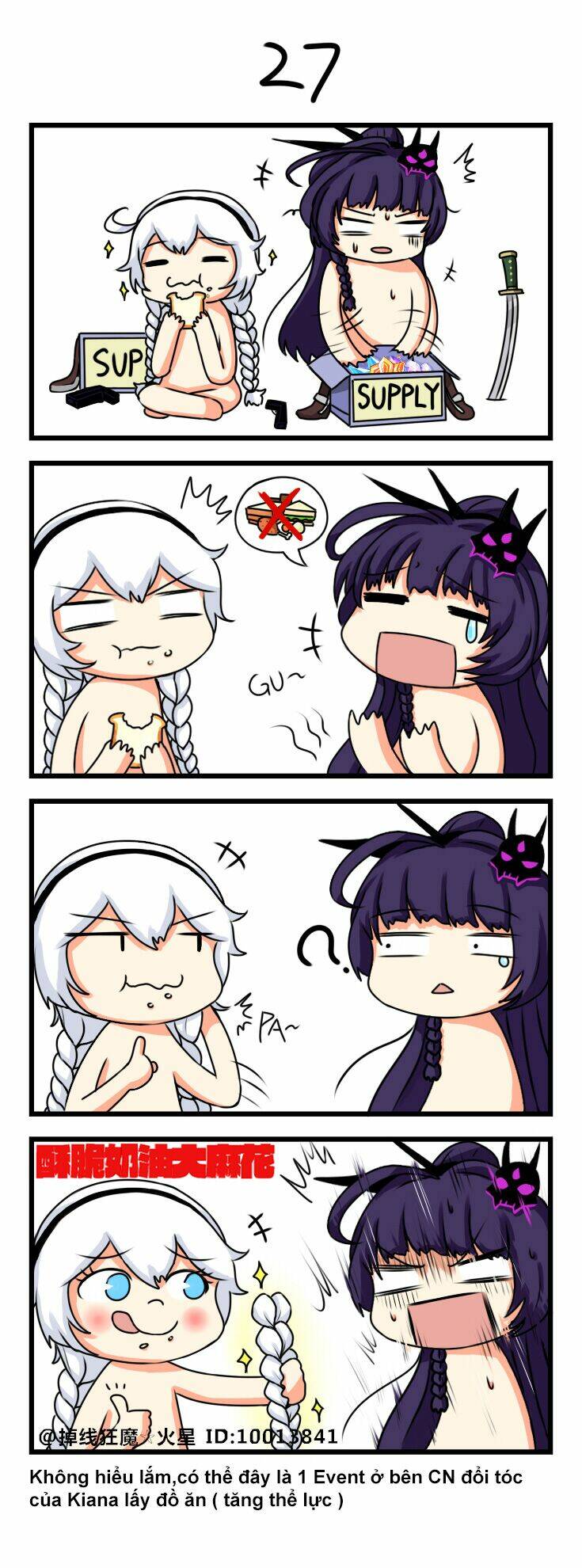 Honkai Impact 3 Short Doujinshi Chương 4 Ảnh 8
