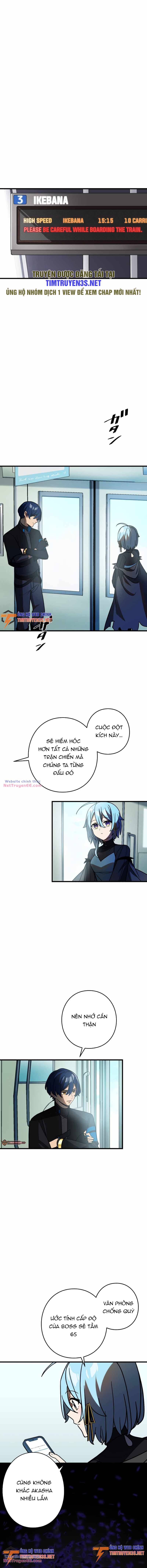 Hồi Quy Trở Thành Mạo Hiểm Giả Mạnh Nhất Nhờ Class Ẩn Điều Khiển Trọng Lực Chương 54 Ảnh 10