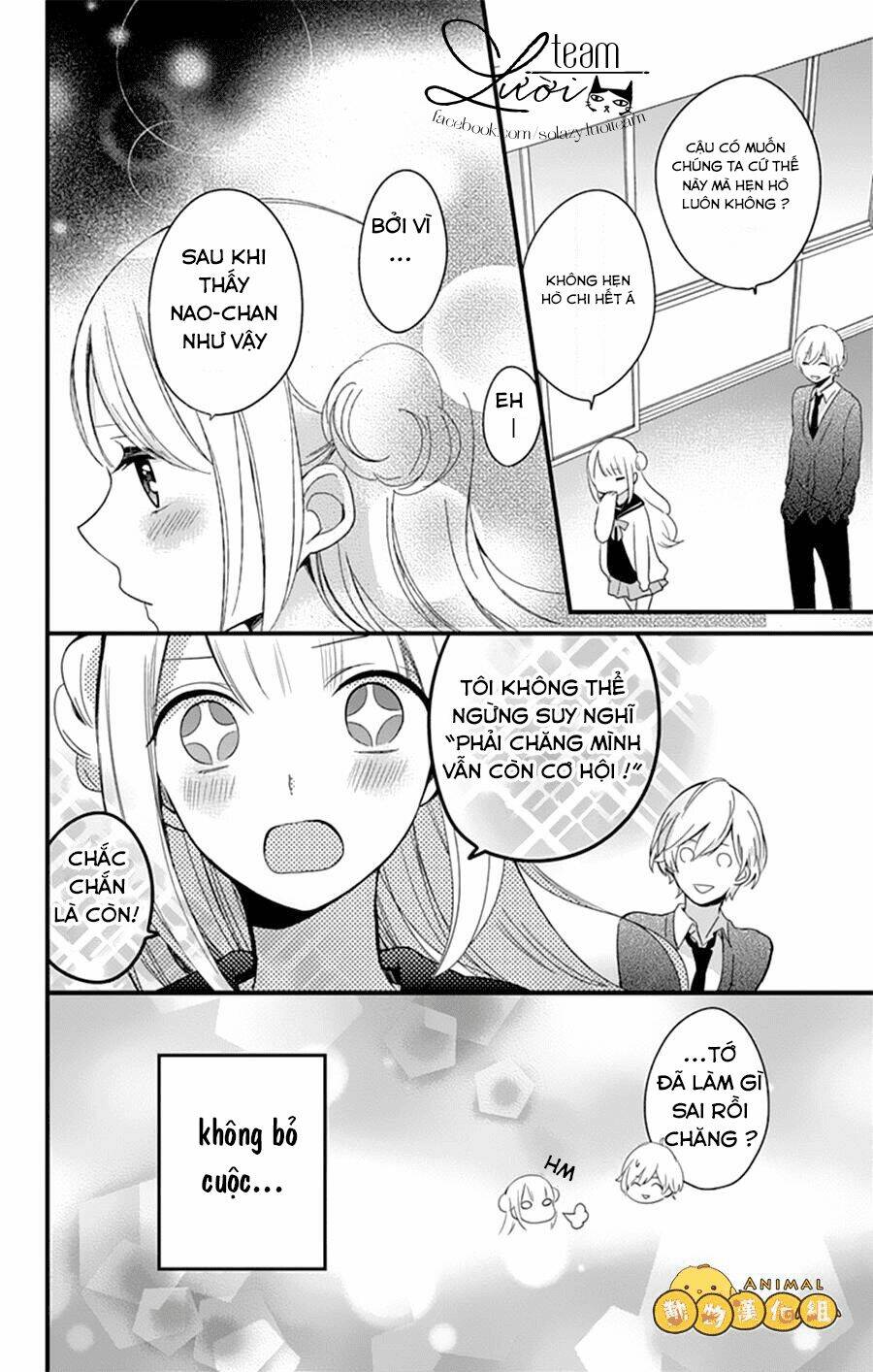Kimi Wa Nani Mo Shiranai Chương 3 Ảnh 21