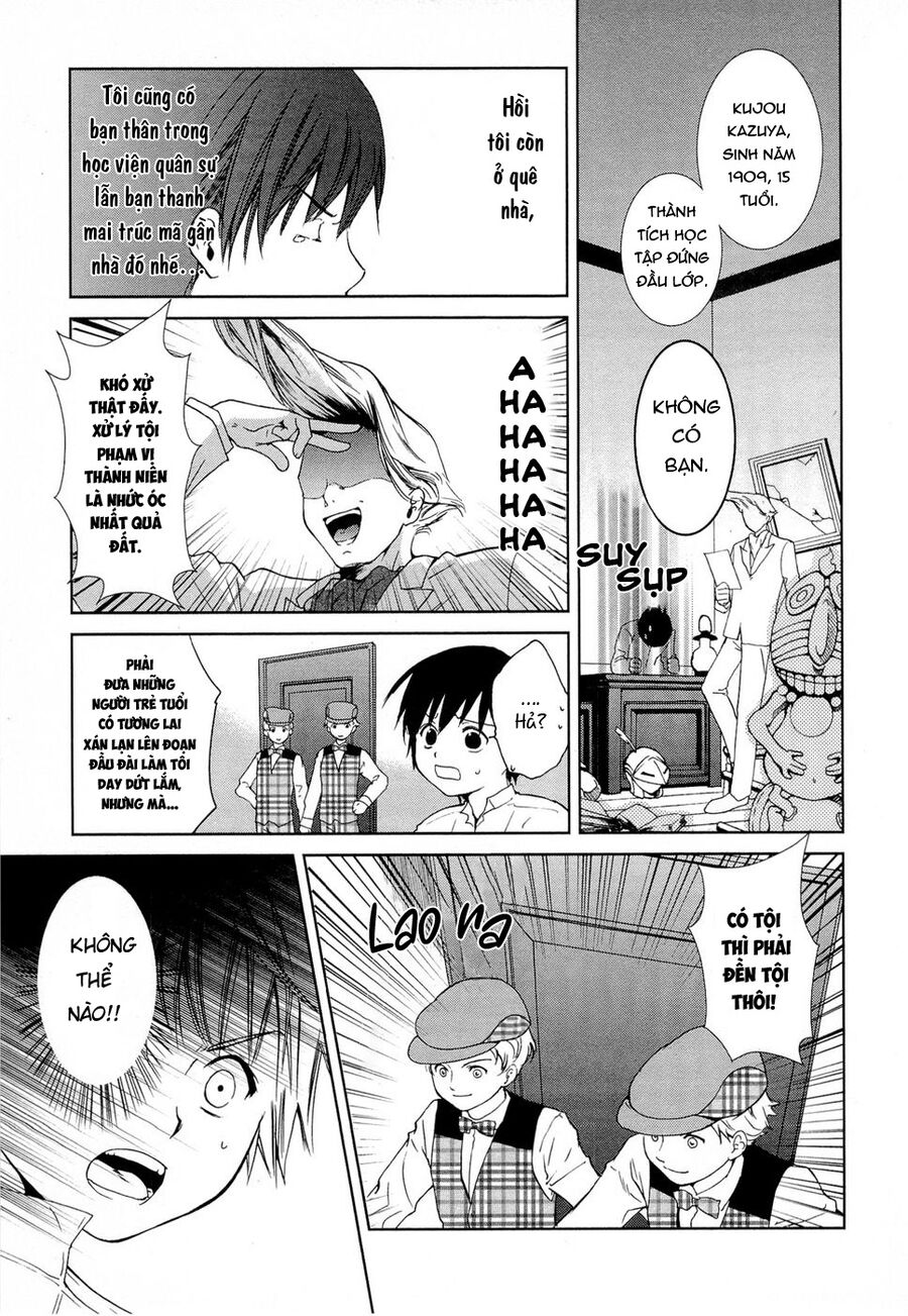 Gosick Chương 1 Ảnh 19
