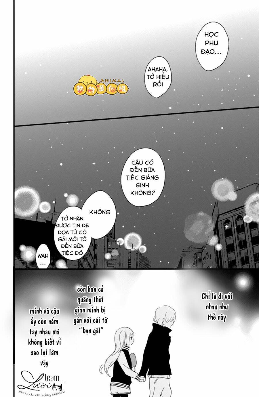 Kimi Wa Nani Mo Shiranai Chương 9 Ảnh 33