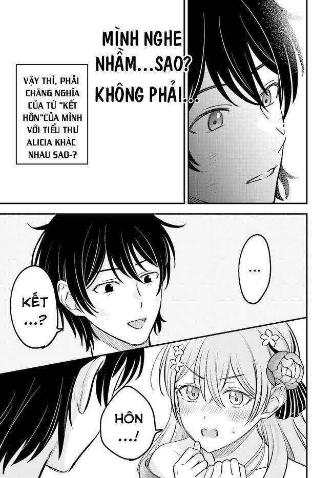 Kyutei Kejishi No Shiawase Na Nichijo Chương 1 Ảnh 43