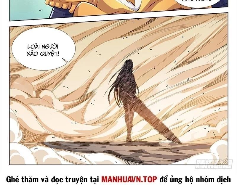 Song Tu Đạo Lữ Của Tôi Chương 806 Ảnh 24