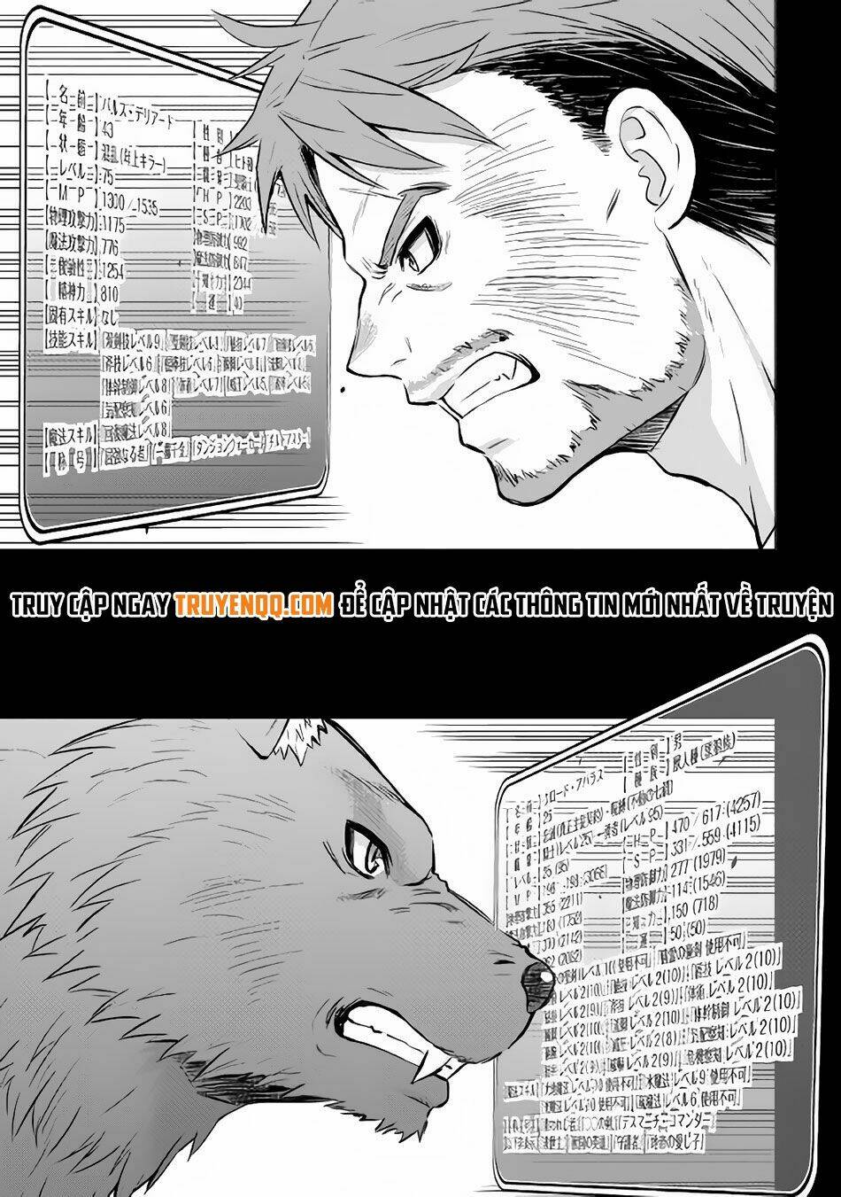 Saikyou No Shokugyou Wa Yuusha Demo Kenja Demo Naku Kanteishi (Kari) Rashii Desu Yo Chương 11 Ảnh 3