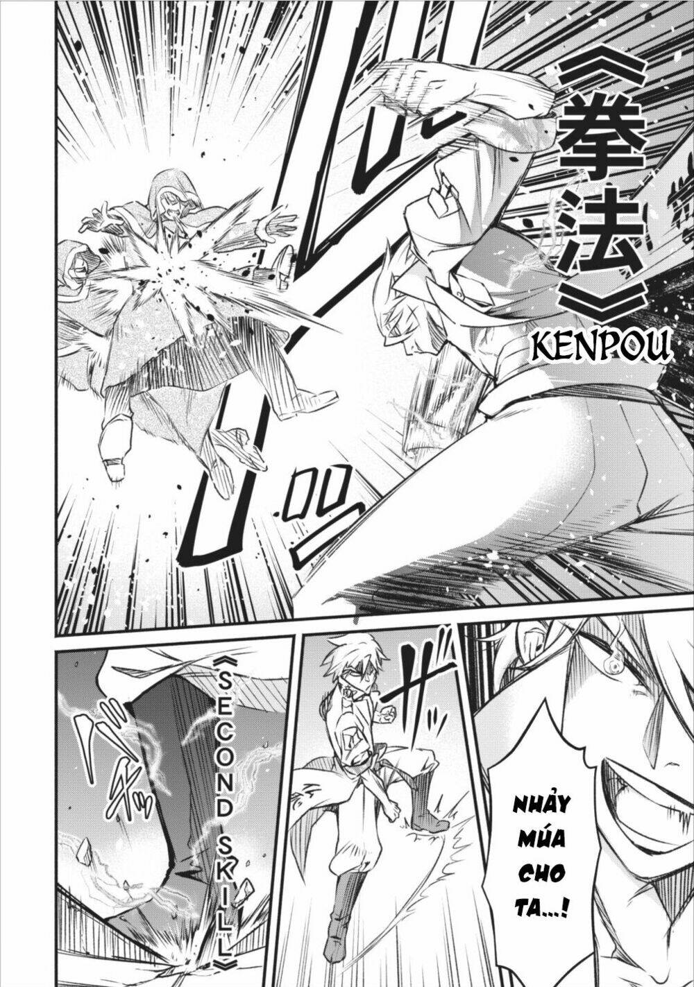 Maou-Sama, Retry! Chương 5 Ảnh 15