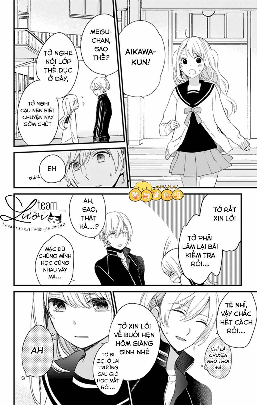 Kimi Wa Nani Mo Shiranai Chương 7 Ảnh 18