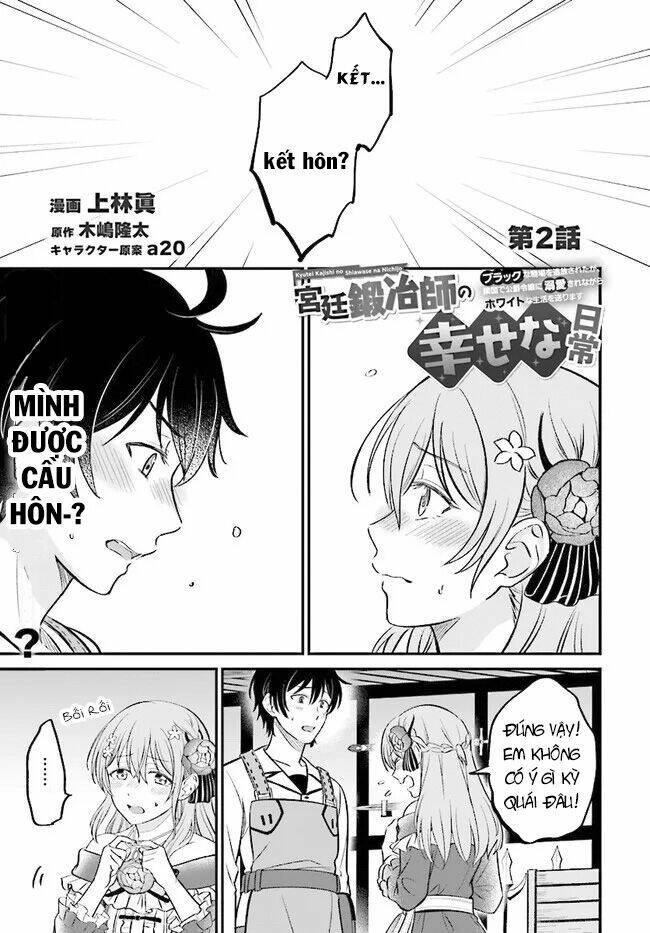 Kyutei Kejishi No Shiawase Na Nichijo Chương 2 Ảnh 3
