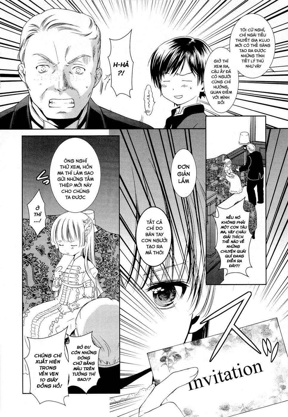 Gosick Chương 8 Ảnh 36