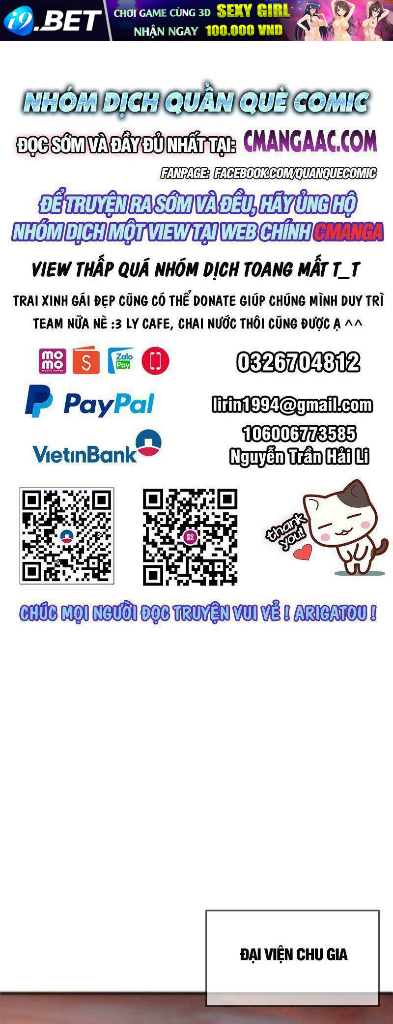 U Nhân Chương 16 Ảnh 2
