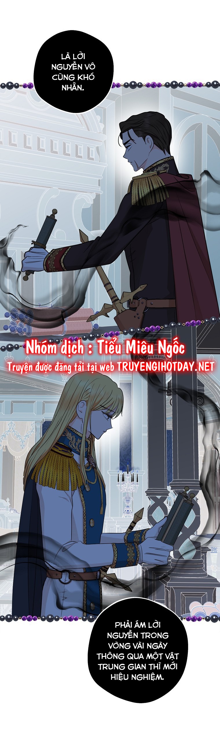 Tồn Tại Như Nàng Công Chúa Dã Chủng Chương 82 Ảnh 31