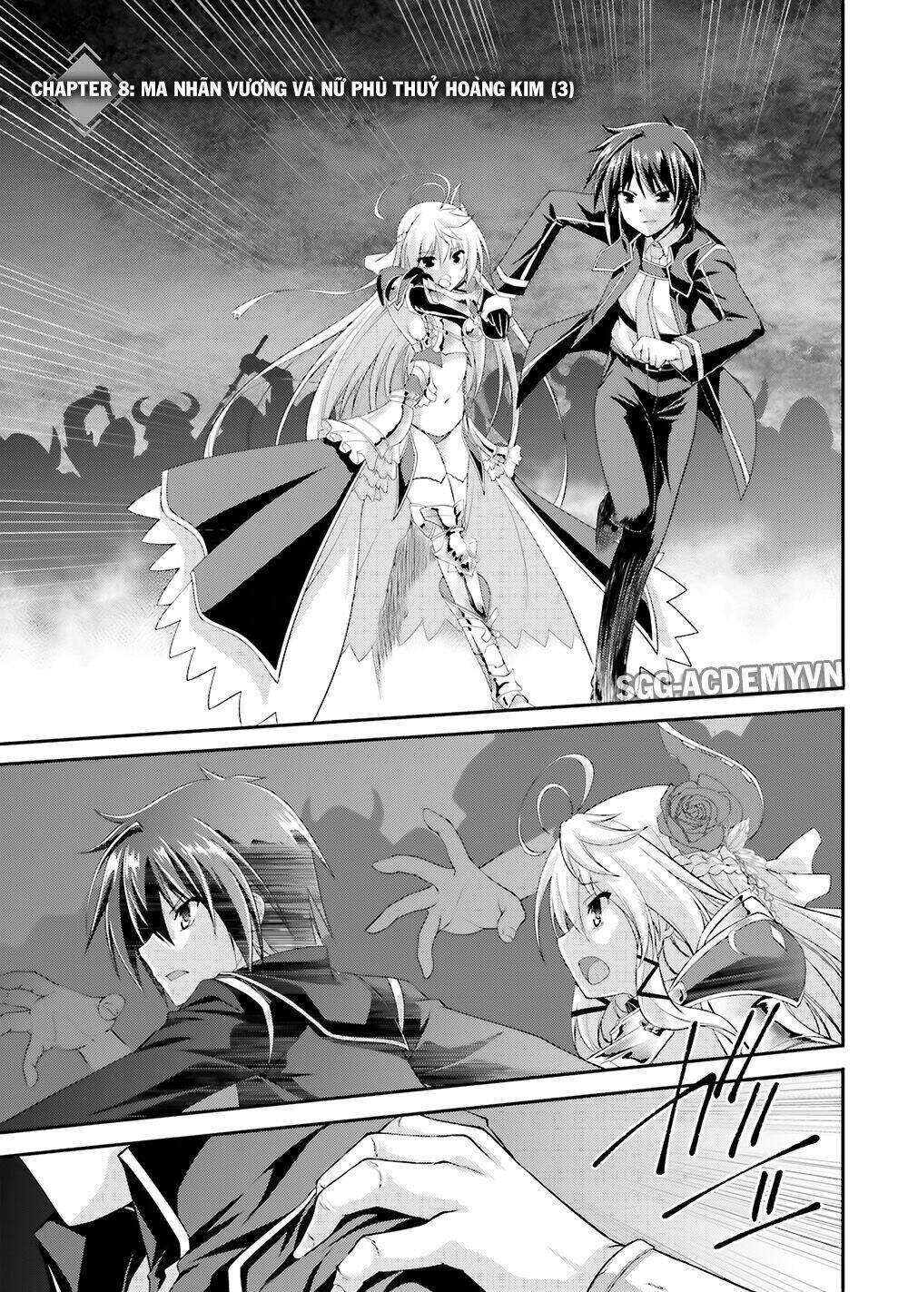 Izure Shinwa No Houkago Sensou Chương 8 Ảnh 3