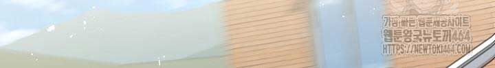 Đột Kích Giả Chương 20 Ảnh 28