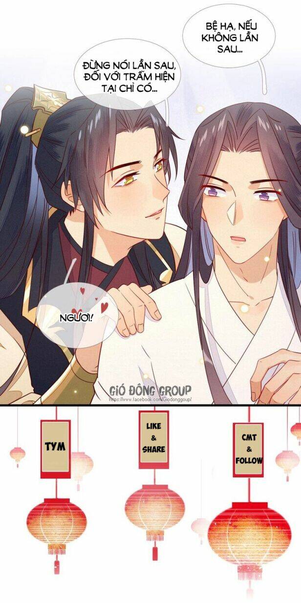 Thừa Tướng, Trẫm Biết Sai Rồi! Chương 9 Ảnh 50