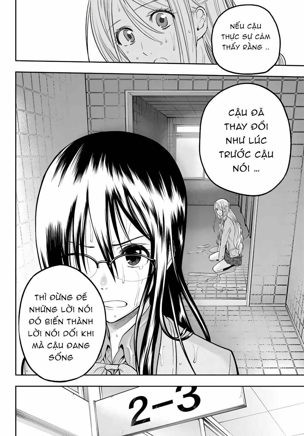 Hoshino, Me O Tsubette Chương 76 Ảnh 15
