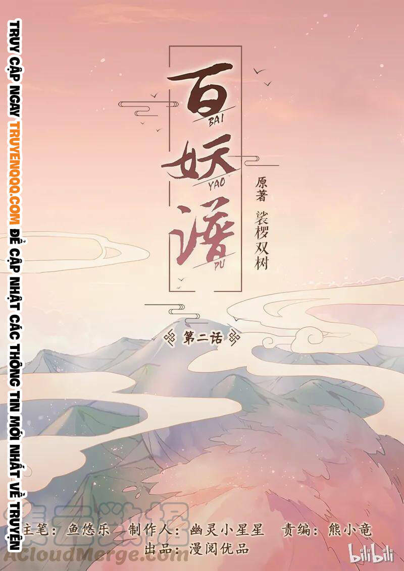 Bách Yêu Phổ Chương 2 Ảnh 3
