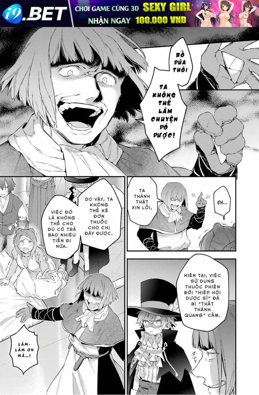 Choujin Koukousei-Tachi Wa Isekai Demo Yoyuu De Ikinuku You Desu Chương 37 Ảnh 13