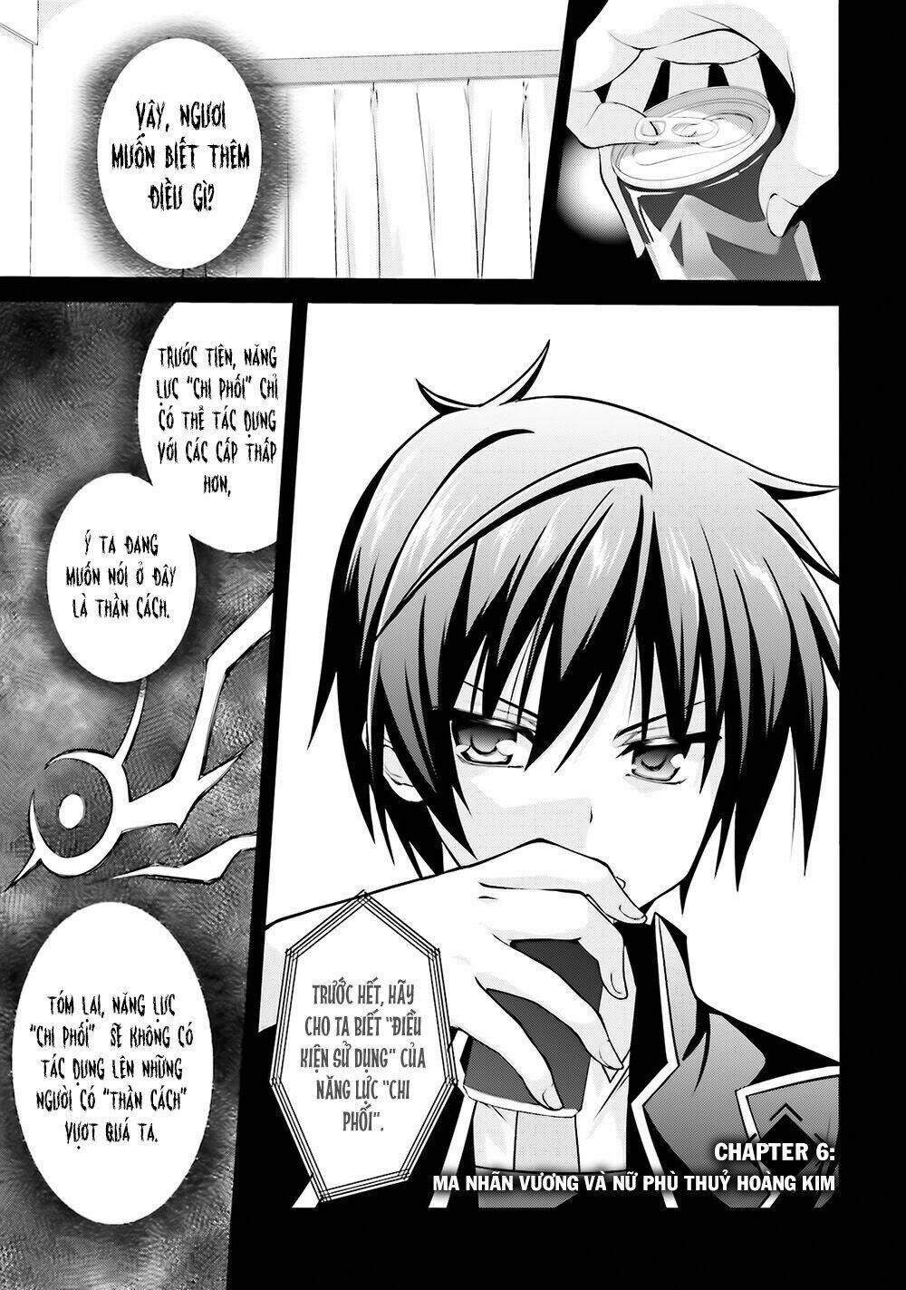 Izure Shinwa No Houkago Sensou Chương 6 Ảnh 10